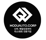 모두오토(모두의바이크) 로고