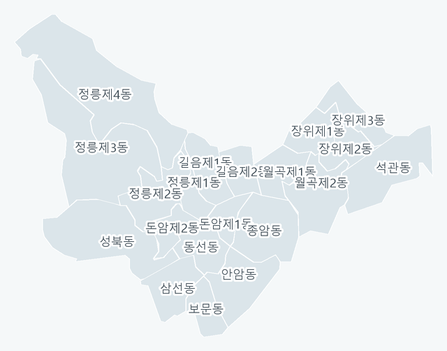 성북구 행정동 경계 지도