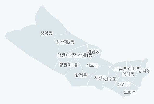 마포구 행정동 경계 지도