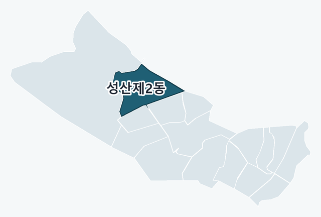 마포구 성산제2동 위치 — 마포구 행정동 경계 지도