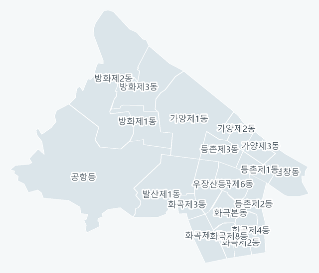 강서구 행정동 경계 지도