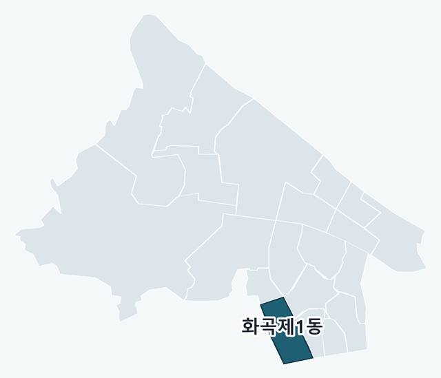 강서구 화곡제1동 위치 — 강서구 행정동 경계 지도
