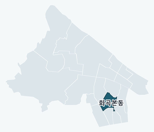 강서구 화곡본동 위치 — 강서구 행정동 경계 지도