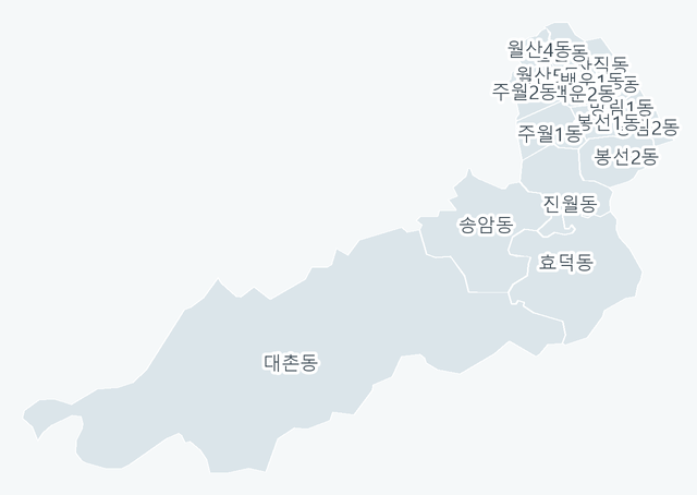 남구 행정동 경계 지도