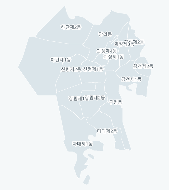 사하구 행정동 경계 지도