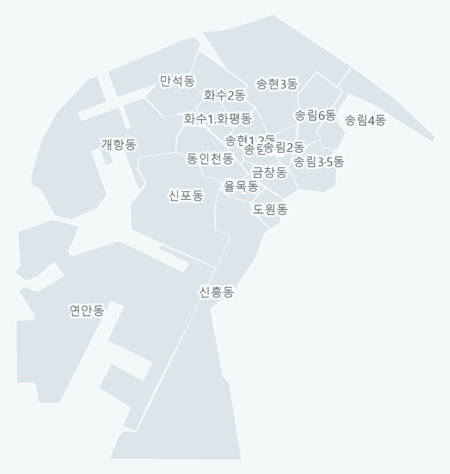 제물포구 행정동 경계 지도