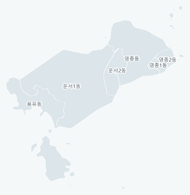 영종구 행정동 경계 지도