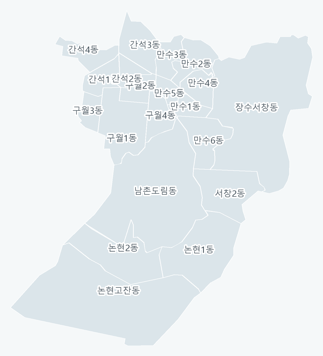 남동구 행정동 경계 지도