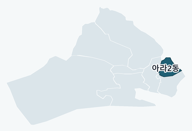 검단구 아라2동 위치 — 검단구 행정동 경계 지도