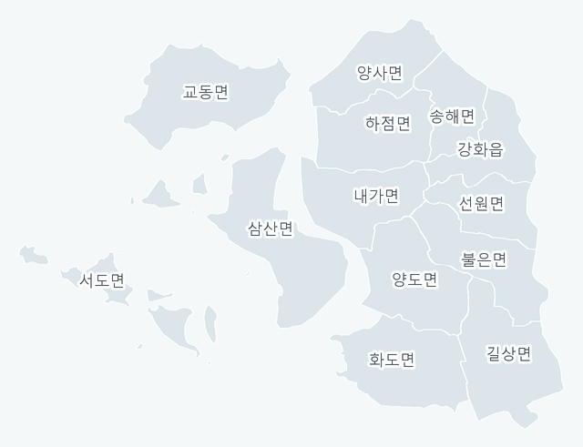 강화군 행정동 경계 지도