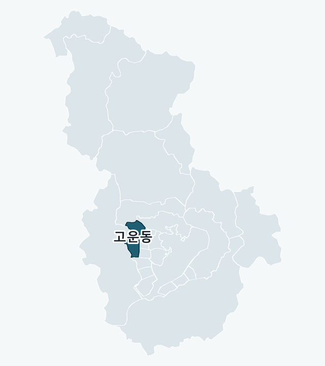 세종특별자치시 고운동 위치 — 세종특별자치시 행정동 경계 지도