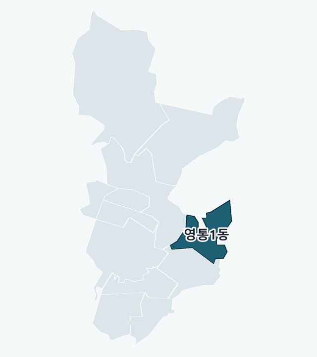 수원시 영통구 영통1동 위치 — 수원시 영통구 행정동 경계 지도