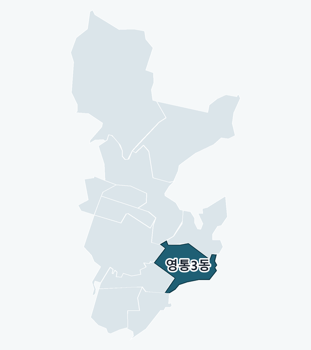 수원시 영통구 영통3동 위치 — 수원시 영통구 행정동 경계 지도