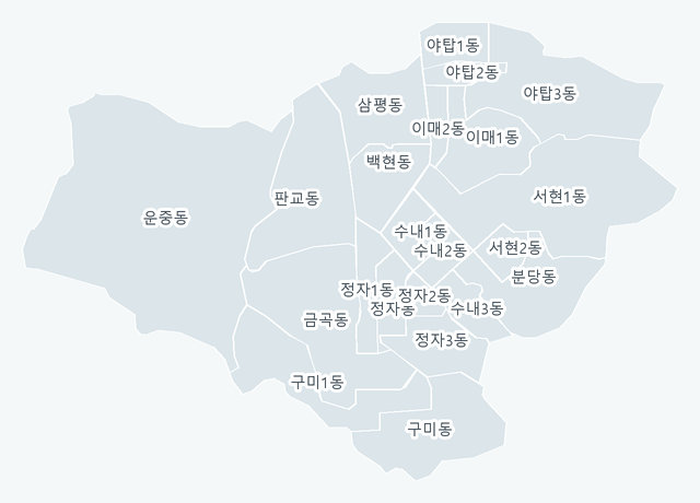 성남시 분당구 행정동 경계 지도