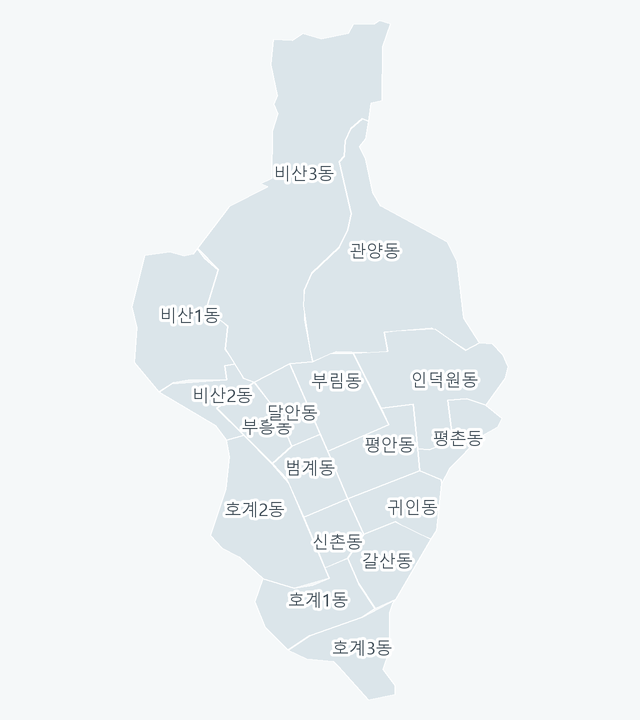 안양시 동안구 행정동 경계 지도