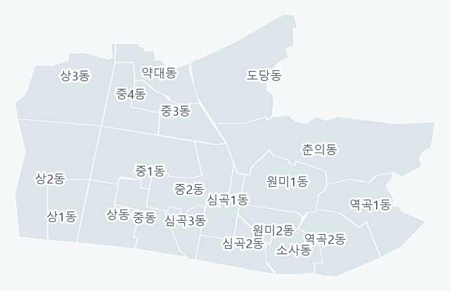 부천시 원미구 행정동 경계 지도