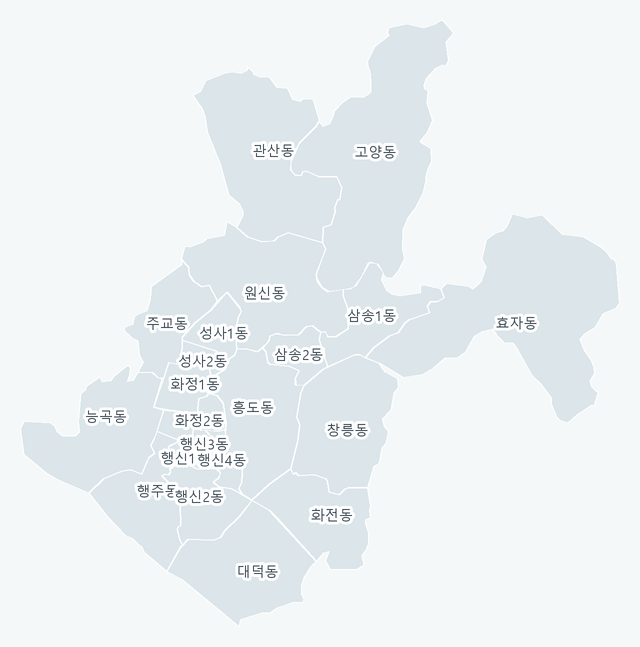 고양시 덕양구 행정동 경계 지도
