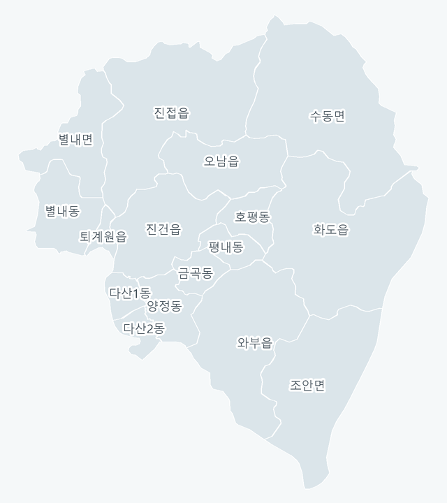 남양주시 행정동 경계 지도