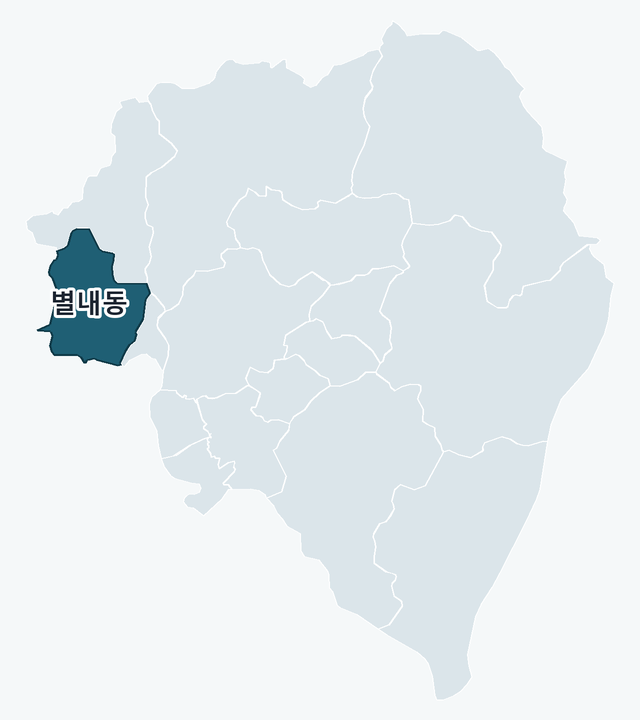 남양주시 별내동 위치 — 남양주시 행정동 경계 지도