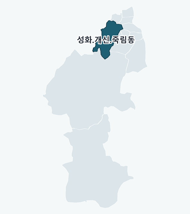 청주시 서원구 성화.개신.죽림동 위치 — 청주시 서원구 행정동 경계 지도