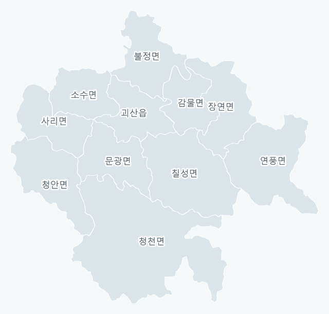 괴산군 행정동 경계 지도