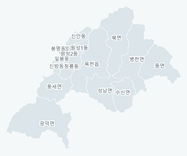천안시 동남구 행정동 경계 지도