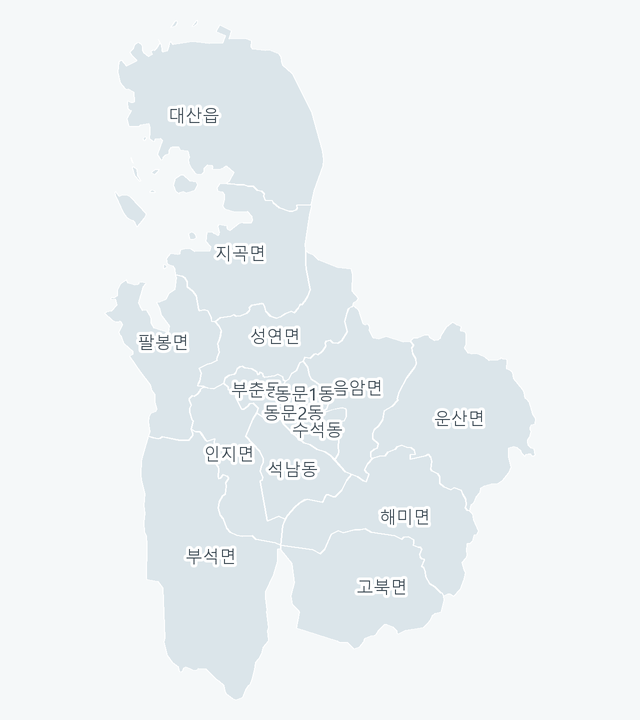 서산시 행정동 경계 지도