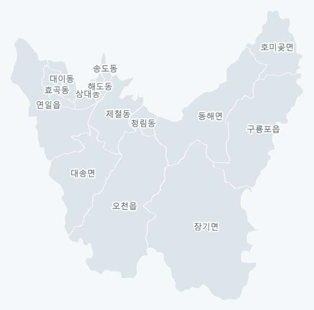 포항시 남구 행정동 경계 지도