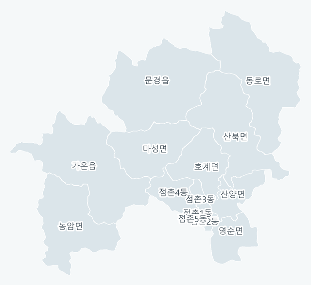 문경시 행정동 경계 지도