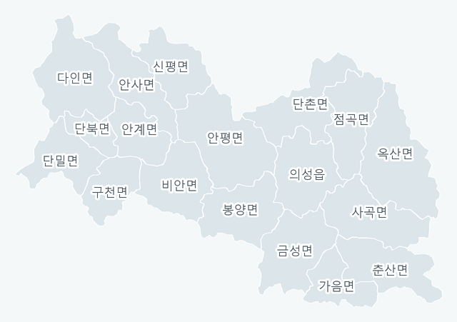 의성군 행정동 경계 지도