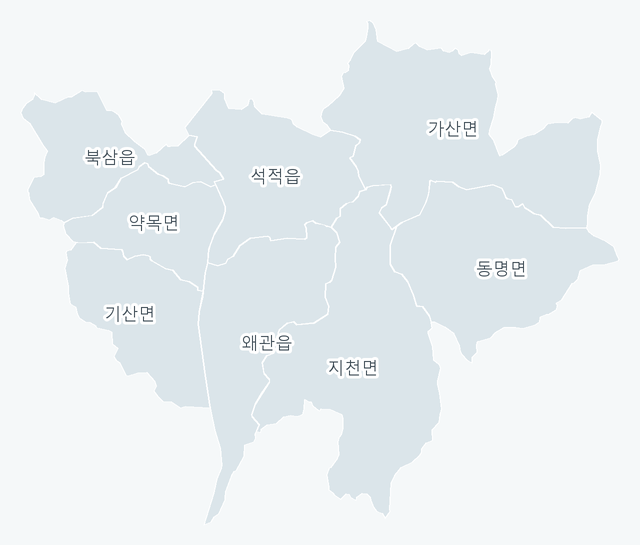 칠곡군 행정동 경계 지도
