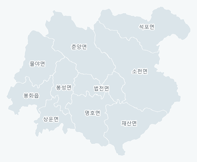 봉화군 행정동 경계 지도
