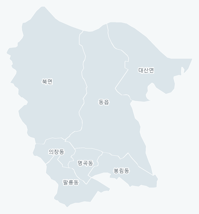 창원시 의창구 행정동 경계 지도