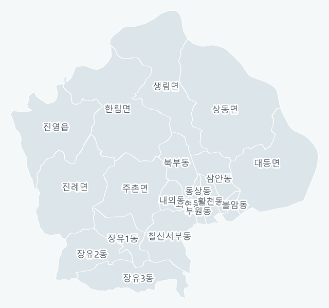 김해시 행정동 경계 지도