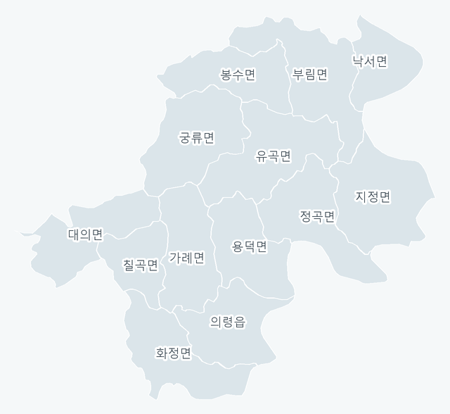 의령군 행정동 경계 지도
