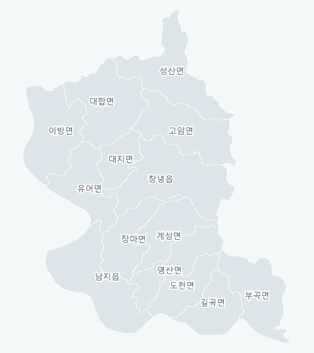 창녕군 행정동 경계 지도