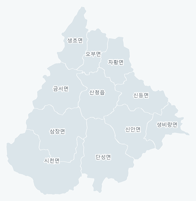산청군 행정동 경계 지도